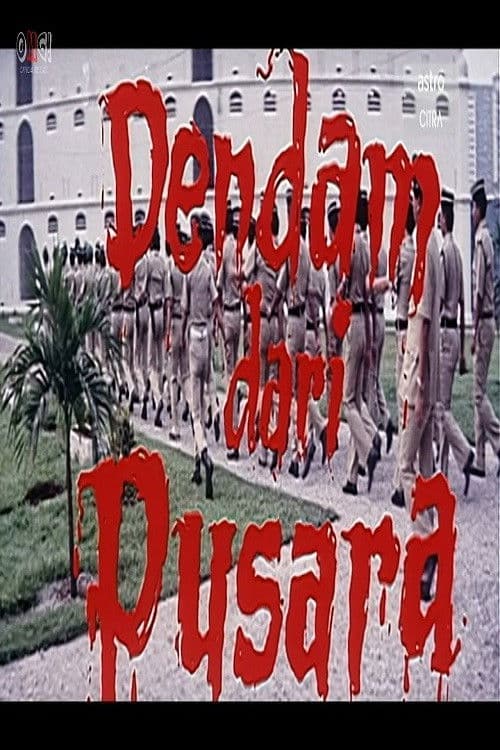 Постер: Dendam Dari Pusara