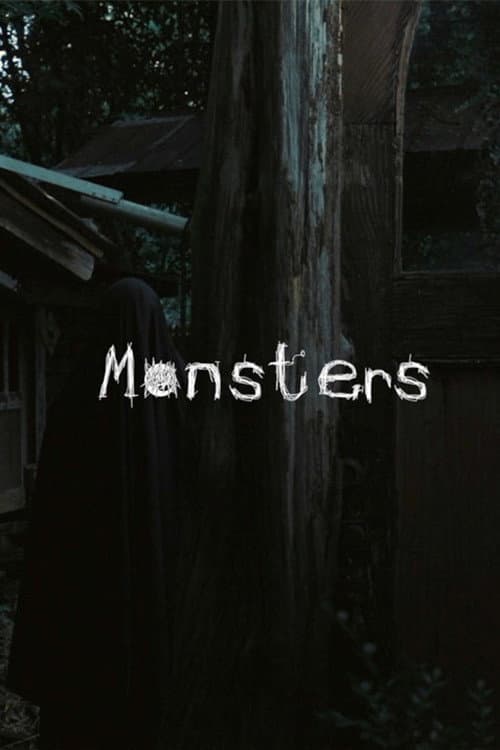 Постер: Monsters