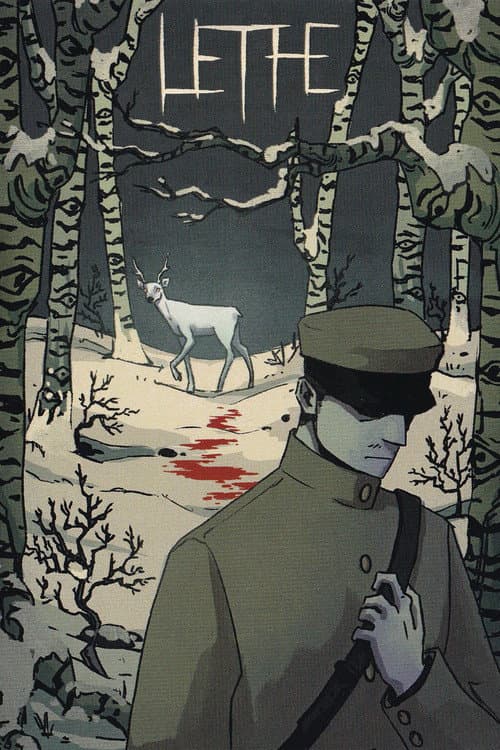 Постер: Lethe