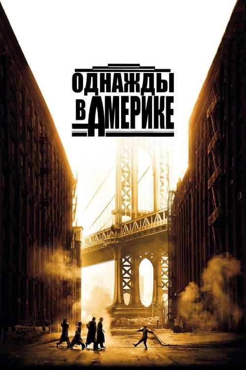 Кадр 3