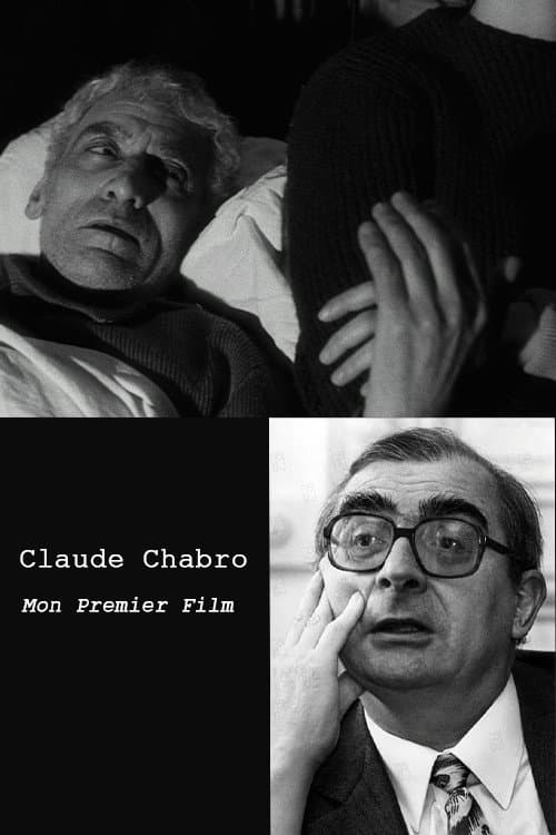 Постер: Claude Chabrol: Mon premier film