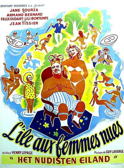 Постер: L'Île aux femmes nues