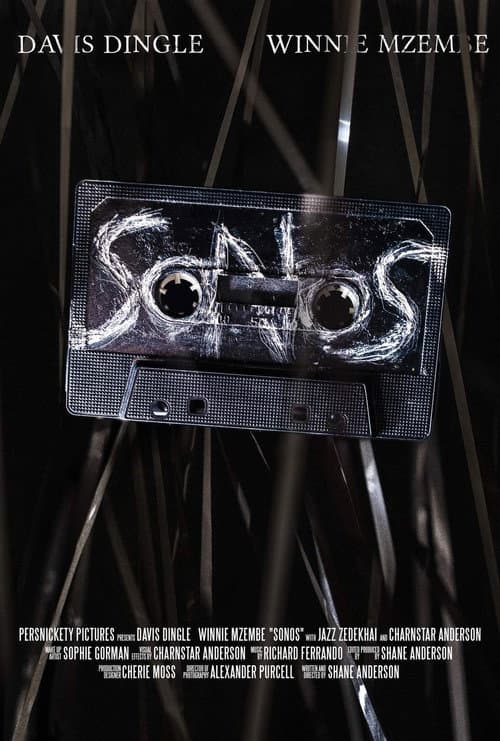 Постер: SONOS