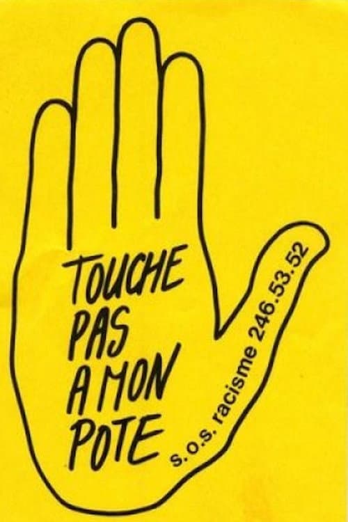 Постер: Touche pas à mon pote