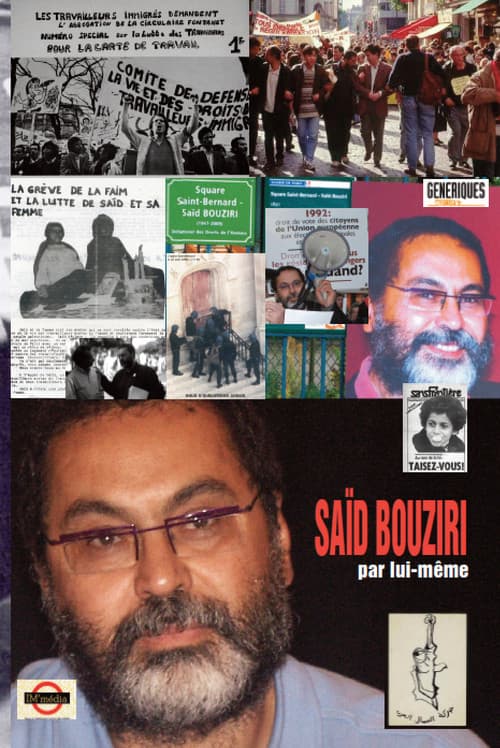 Постер: Saïd Bouziri par lui-même