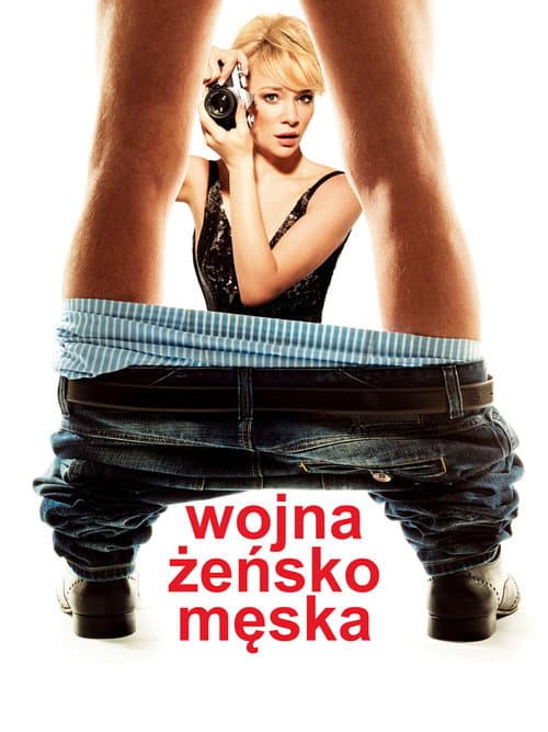 Постер: Wojna żeńsko-męska