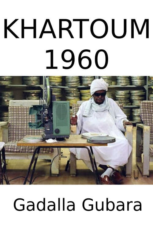 Постер: Khartoum 1960