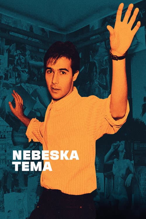 Постер: Небеска тема