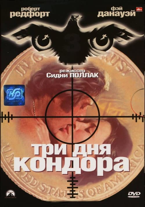 Кадр 2