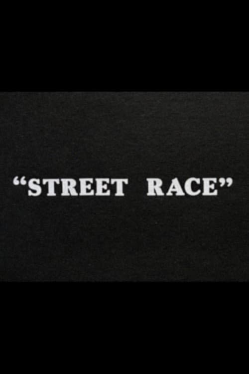 Постер: Street Race