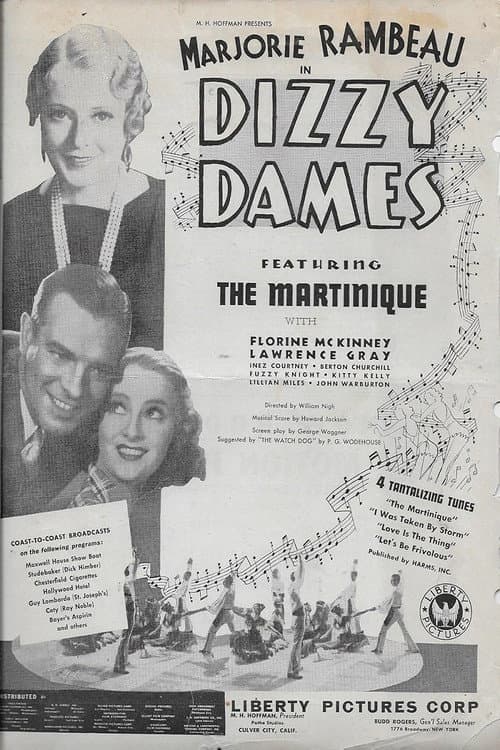 Постер: Dizzy Dames
