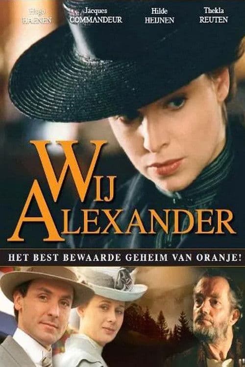 Постер: Wij Alexander
