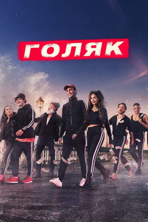 Кадр 3