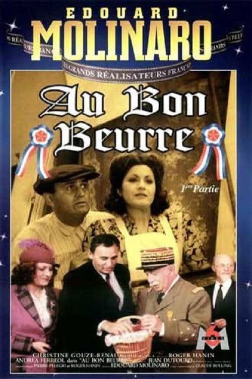 Постер: Au bon beurre