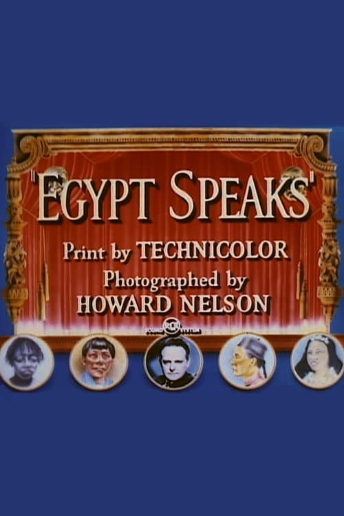 Постер: Egypt Speaks