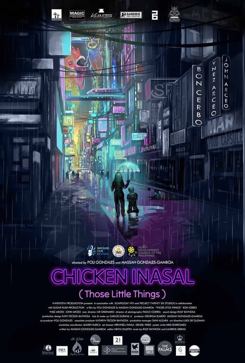 Постер: Chicken Inasal (Those Little Things)