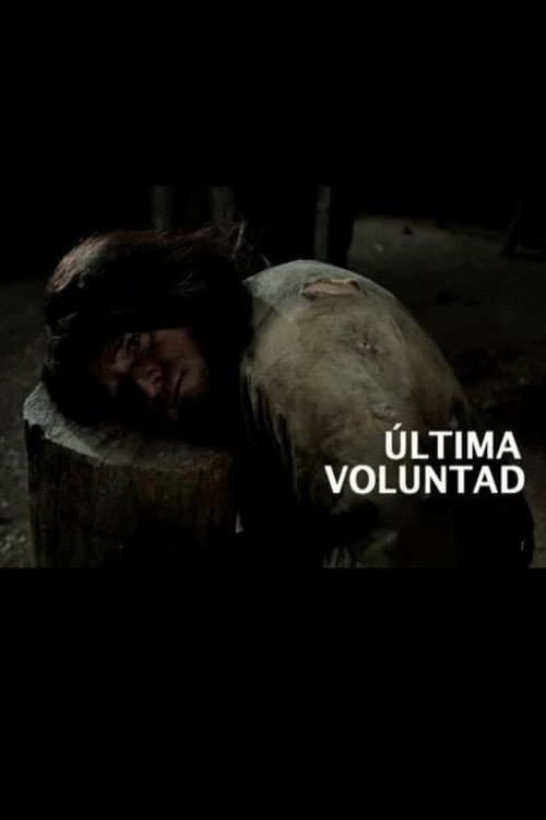 Постер: Última voluntad
