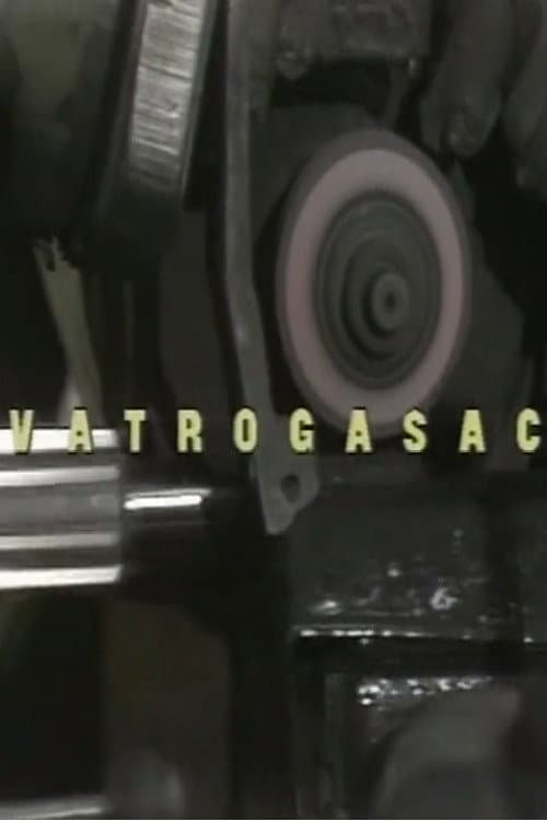 Постер: Vatrogasac