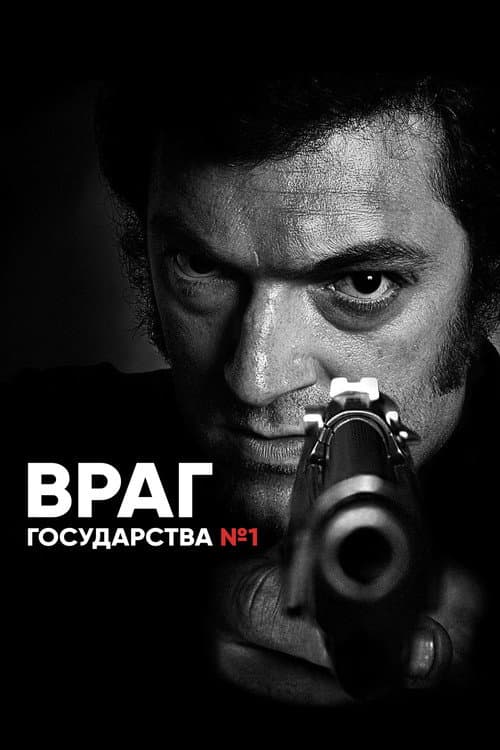 Кадр 3