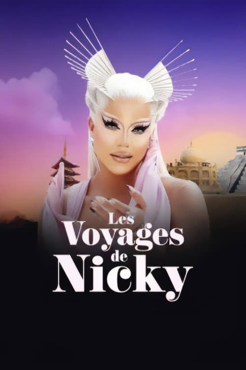 Постер: Les voyages de Nicky