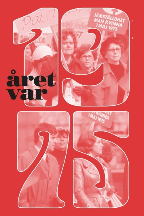 Постер: Året var 1975