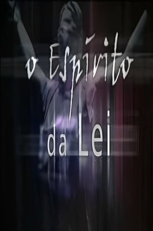 Постер: O Espírito da Lei