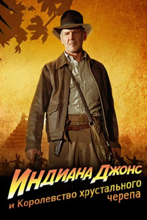 Кадр 12