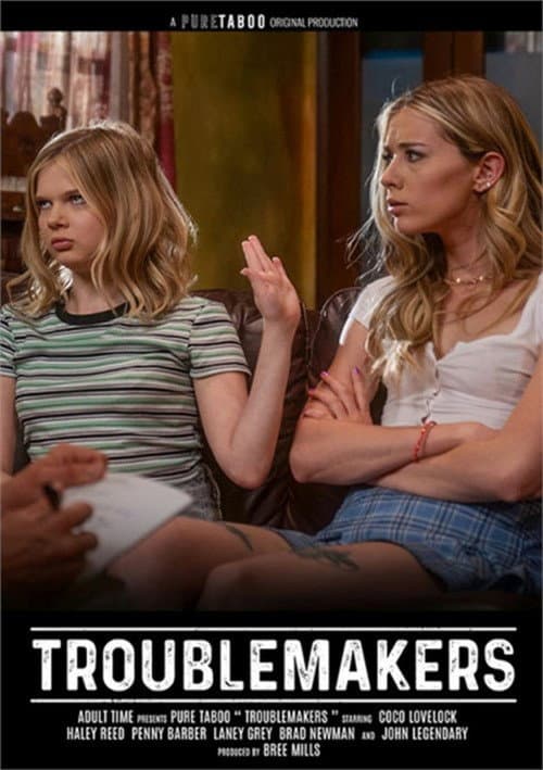 Постер: Troublemakers