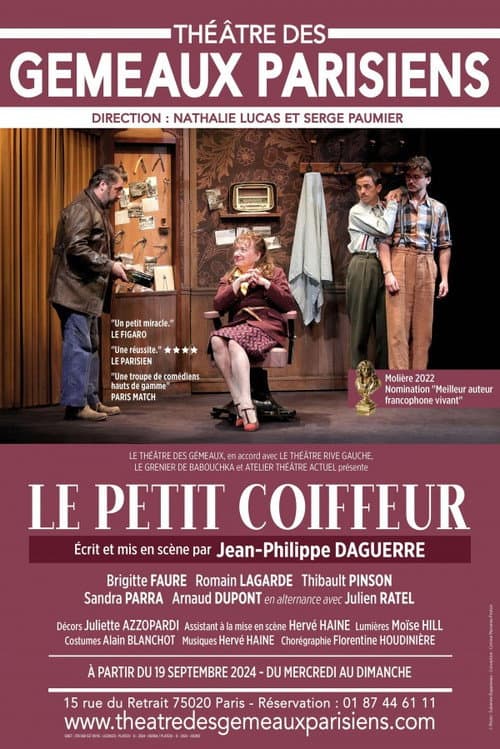 Постер: Le petit coiffeur