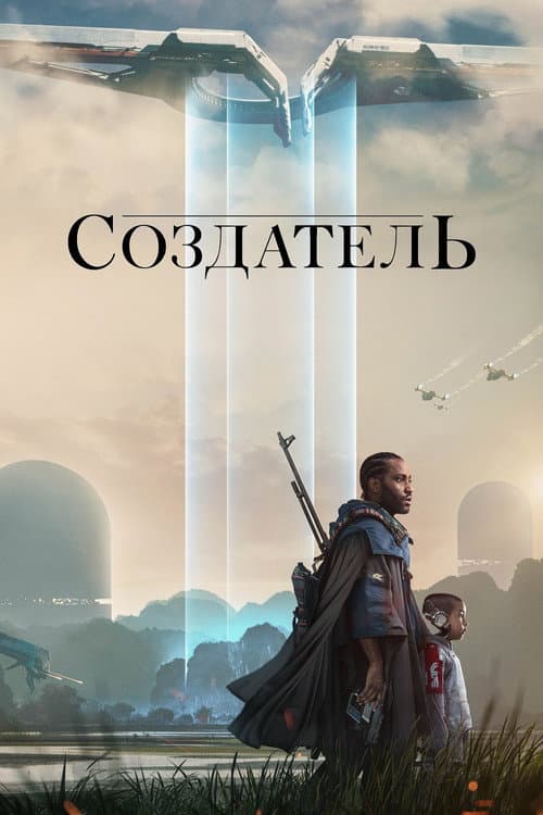 Кадр 4