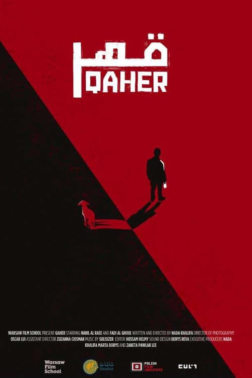 Постер: Qaher