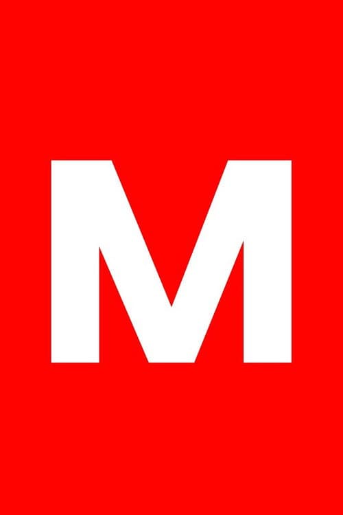 Постер: Metropolis
