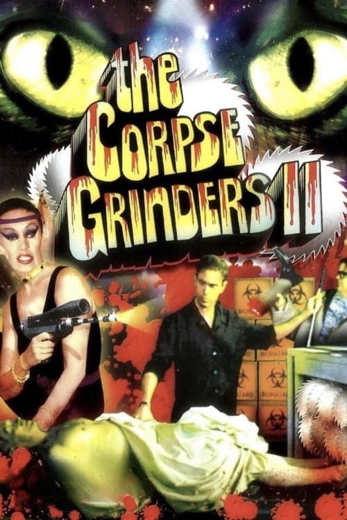 Постер: The Corpse Grinders 2