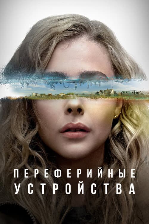 Кадр 2