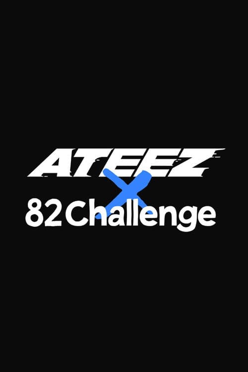 Постер: 82Challenge