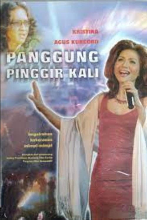 Постер: Panggung Pinggir Kali