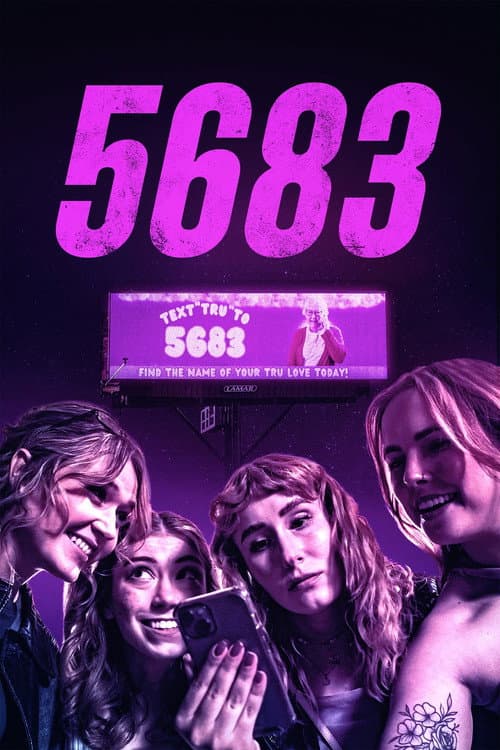 Постер: 5683