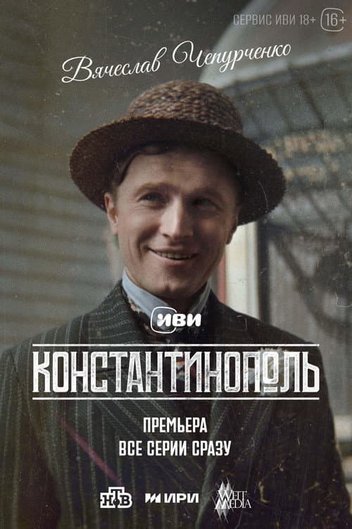 Кадр 5