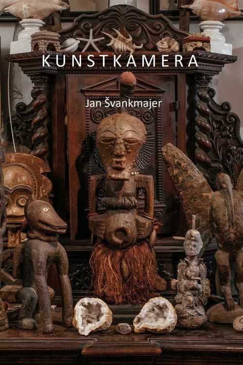 Постер: Kunstkamera