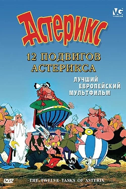 Кадр 2