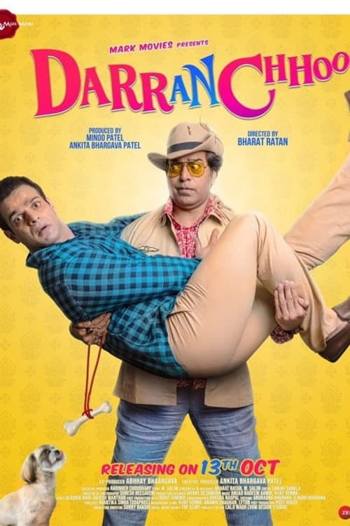 Постер: Darranchhoo