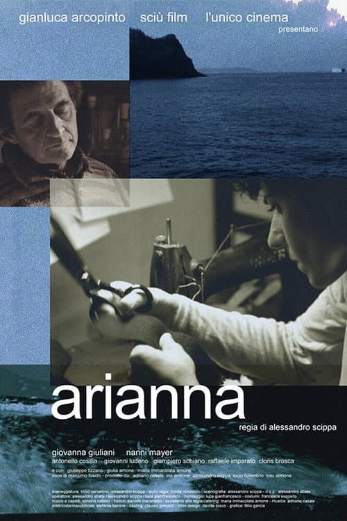 Постер: Arianna