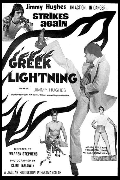 Постер: Greek Lightning