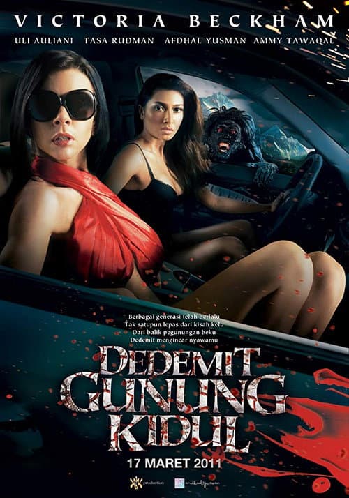 Постер: Dedemit Gunung Kidul