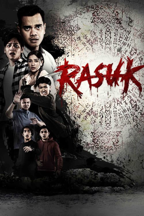Постер: Rasuk