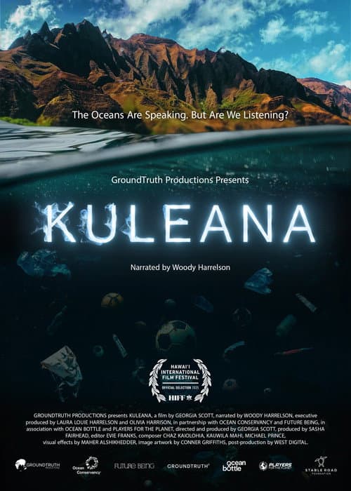 Постер: Kuleana