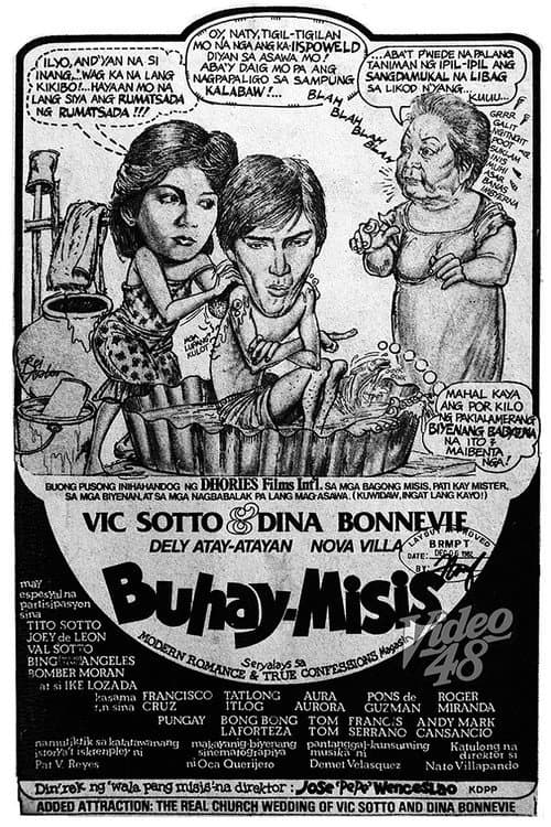 Постер: Buhay Misis