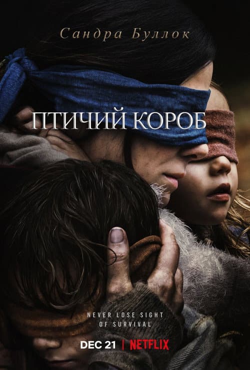Кадр 2