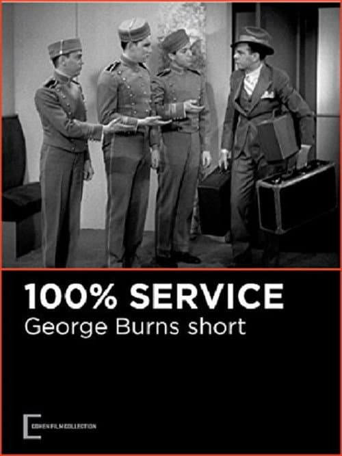 Постер: 100% Service