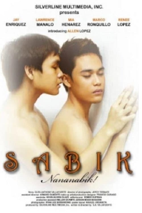 Постер: Sabik